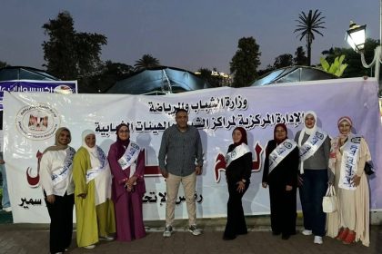 "الاتحاد العام لشباب العمال يشارك في معرض الزهور لدعم الحرف اليدوية والشباب"