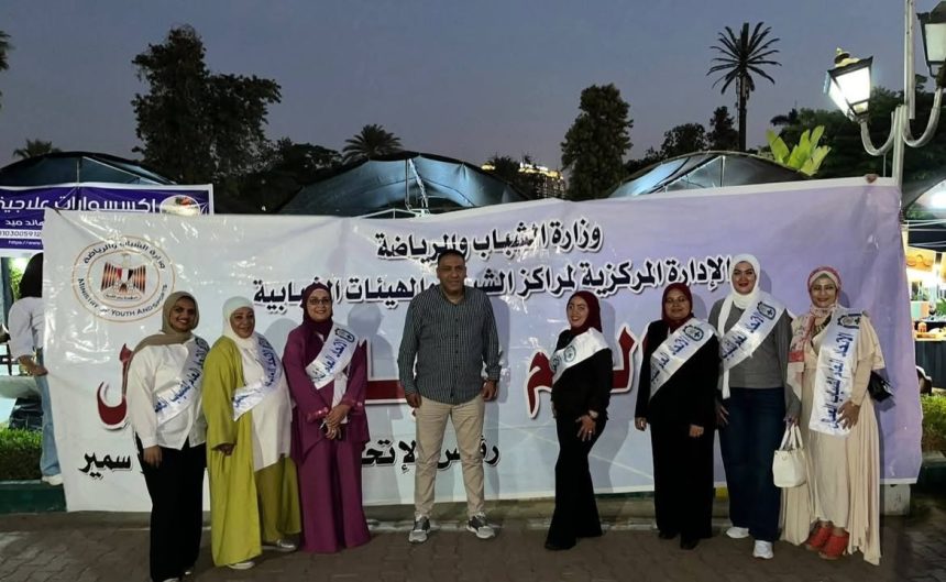 "الاتحاد العام لشباب العمال يشارك في معرض الزهور لدعم الحرف اليدوية والشباب"