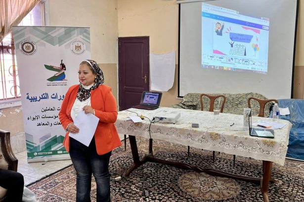 "المنظمة المصرية لحقوق الإنسان تُشارك بجلسة تدريبية للشباب بدار أولادي بعنوان "من أنا" لتعزيز الذات"
