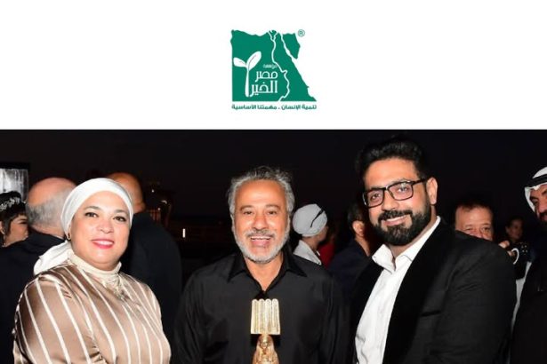 "فيلم حكاية أمل يحصد الجائزة الخضراء بمهرجان الغردقة بالتعاون مع مؤسسة مصر الخير"