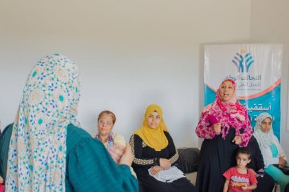 أسقفية الخدمات بالتحالف الوطني تنظم دورة تعليم الكبار لدعم المرأة بسلامون سوهاج.