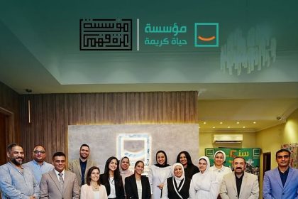 "حياة كريمة وعزة فهمي: بروتوكول جديد لتمكين الحرفيين والحفاظ على التراث"