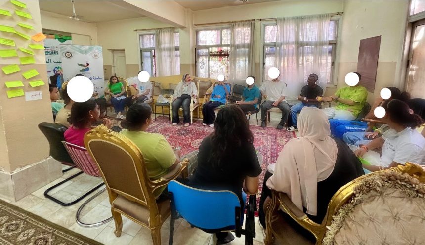 "المنظمة المصرية لحقوق الإنسان تعزز قيم الانتماء والمواطنة بدورة تدريبية للشباب بدور الرعاية"