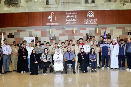 #المجلس_العربي_للطفولة_والتنمية يشارك في تطوير مهارات "الإعلامي الكشفي الصغير" بالدوحة