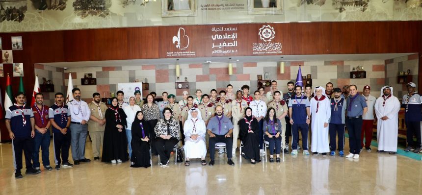 #المجلس_العربي_للطفولة_والتنمية يشارك في تطوير مهارات "الإعلامي الكشفي الصغير" بالدوحة
