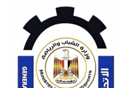 "الاتحاد العام لشباب العمال يهنئ الرئيس السيسي والشعب المصري بذكرى انتصارات أكتوبر المجيدة"