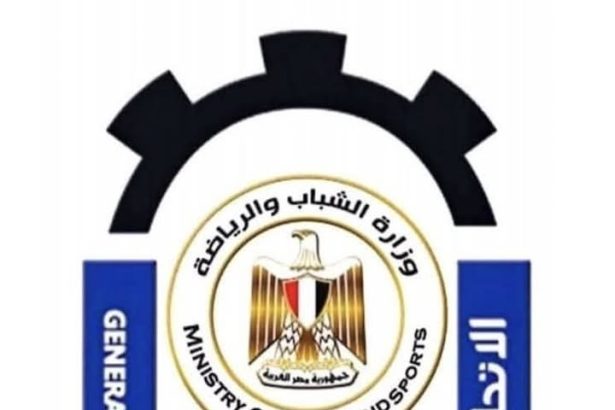 "الاتحاد العام لشباب العمال يهنئ الرئيس السيسي والشعب المصري بذكرى انتصارات أكتوبر المجيدة"