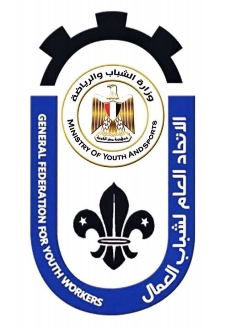 "الاتحاد العام لشباب العمال يهنئ الرئيس السيسي والشعب المصري بذكرى انتصارات أكتوبر المجيدة"