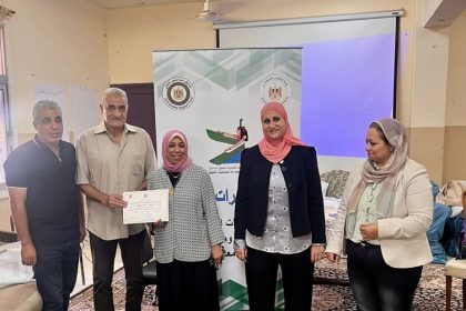"المنظمة المصرية لحقوق الإنسان تختتم دورة لدعم مقدمي الرعاية الاجتماعية وأبناء الدور نفسيًا"