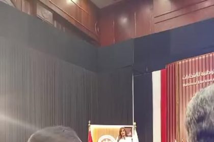"مجلس الشباب المصري يشارك في فعاليات إعلان الجدول الزمني لانتخابات مجلس النواب 2025"