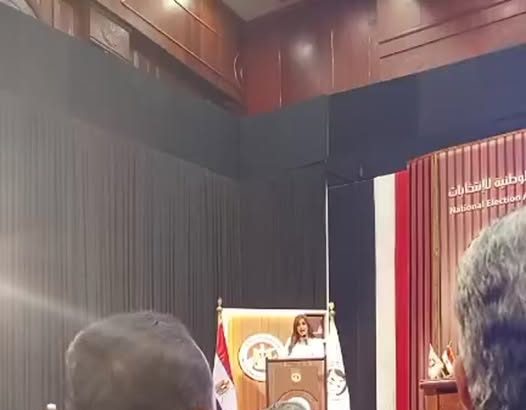 "مجلس الشباب المصري يشارك في فعاليات إعلان الجدول الزمني لانتخابات مجلس النواب 2025"