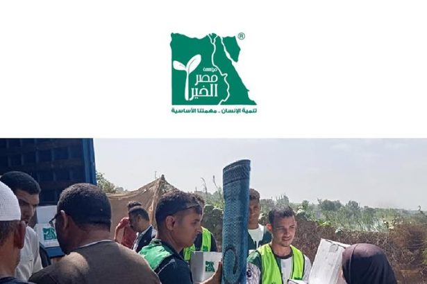 "مؤسسة مصر الخير تقدم مساعدات إغاثية عاجلة للأسر المتضررة في المنوفية جراء ارتفاع منسوب النيل"