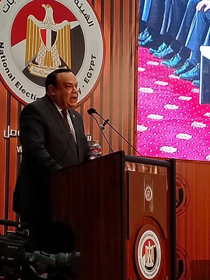 "المجلس القومي للأشخاص ذوي الإعاقة يشارك في مؤتمر الهيئة الوطنية لإعلان جدول انتخابات النواب"