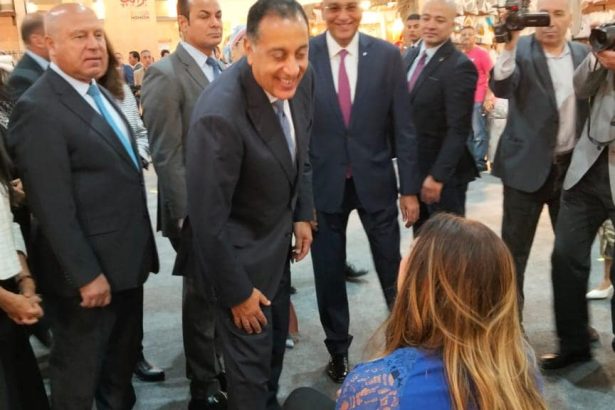 "المجلس القومي للأشخاص ذوي الإعاقة - مصر يحتفي بـقوة الإرادة في فعالية رياضية مميزة"
