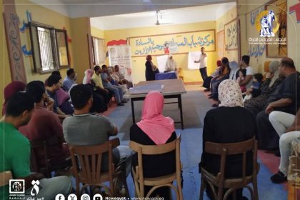 "المجلس القومي للمرأة ينظم معسكرات التنشئة المتوازنة لتنمية الأسرة المصرية بمحافظة الجيزة"