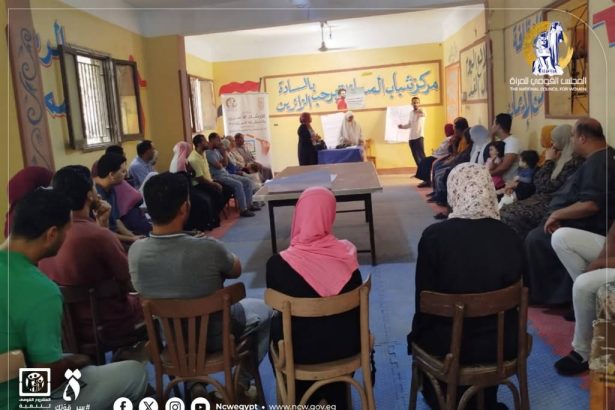 "المجلس القومي للمرأة ينظم معسكرات التنشئة المتوازنة لتنمية الأسرة المصرية بمحافظة الجيزة"