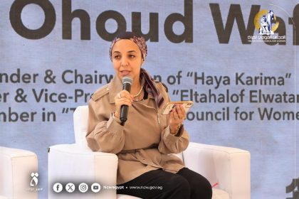 **المجلس القومي للمرأة يدعم ملتقى "She Can Food" لتعزيز ريادة السيدات في الصناعات الغذائية.**