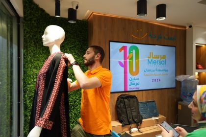 "مؤسسة مرسال عضو التحالف الوطني تطلق أول تجربة تسوق خيري لدعم علاج المرضى"