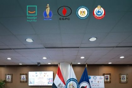 "حياة كريمة توقع بروتوكولًا لإنشاء وحدة غسيل كلوي بمستشفى الغردقة العام بحضور نبيلة مكرم"