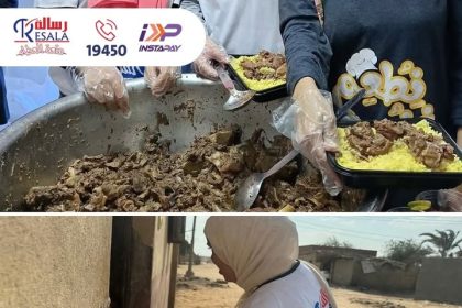 "تبرع بـ75 جنيه لجمعية رسالة وأطعم محتاج بنية الكفارة أو الندر لتحقق البركة"