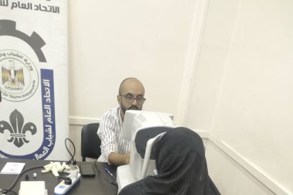"الاتحاد العام لشباب العمال يواصل قافلة "شوف بعينيك" لخدمة محاربي السرطان أسبوعًا ثانيًا"