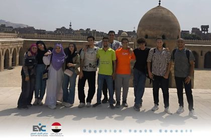 "مجلس الشباب المصري يعزز الوعي الحضاري بزيارة متحف جاير أندرسون وجامع أحمد بن طولون"