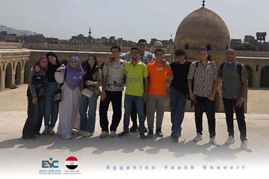 "مجلس الشباب المصري يعزز الوعي الحضاري بزيارة متحف جاير أندرسون وجامع أحمد بن طولون"