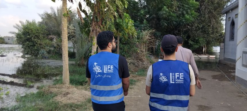 "صناع الحياة عضو التحالف الوطني تدعم الأسر المتضررة من ارتفاع مياه النيل بالمنوفية"