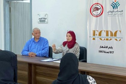 جمعية رعاية مرضى الكبد عضو التحالف الوطني تنظم ندوة لتطوير خدمات حضانة مركز الأسرة بالعيادية