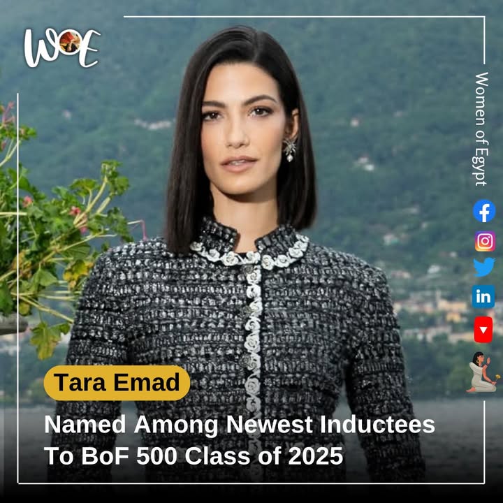 تارا عماد تنضم لقائمة BoF 500 لسنة 2025 تقديرًا لتأثيرها بعالم الموضة - سيدات مصر