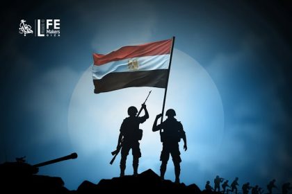 جمعية صناع الحياة تهنئ شعب مصر العظيم بذكرى نصر أكتوبر المجيد.. فخر لكل المصريين