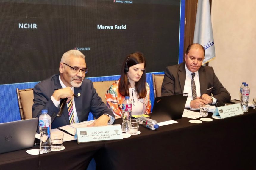 د. أيمن زهري: مصر تحتاج مقاربة حقوقية موثقة لقضايا الهجرة واللجوء وفق نموذج دولي ناجح.