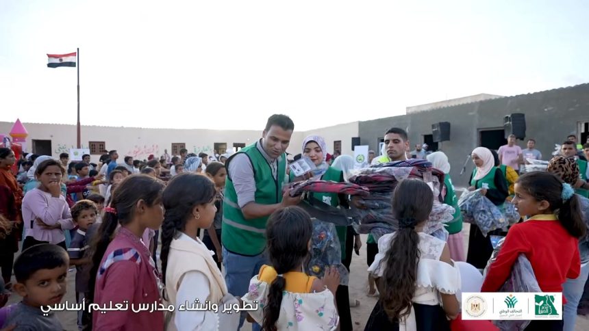 "مؤسسة مصر الخير تواصل برامج الإغاثة والتنمية بشمال سيناء منذ أكثر من 13 عامًا"