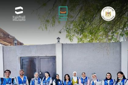 "حياة كريمة تبدأ الدعم النفسي المتخصص لنزلاء مجمع الجيزة بنجاح عبر فريق متكامل"