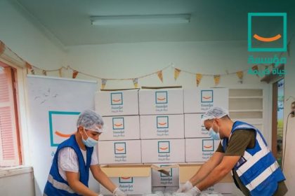 #مؤسسة_حياة_كريمة تواصل دعم الأسر الأولى بالرعاية وتوزيع وجبات غذائية بالمنوفية لتعزيز التكافل الاجتماعي