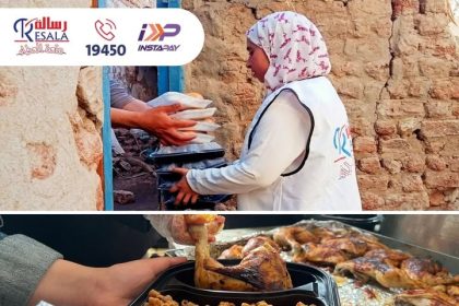 "بـ75 جنيه فقط ساهم في إطعام محتاج مع جمعية رسالة يوميًا"