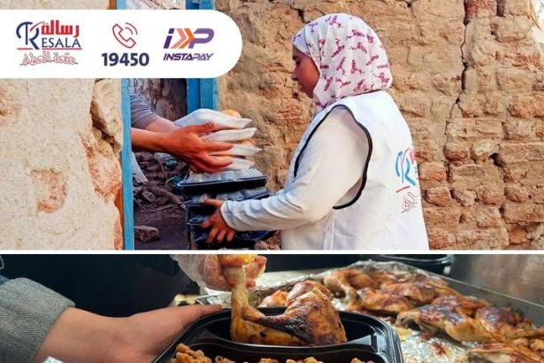 "بـ75 جنيه فقط ساهم في إطعام محتاج مع جمعية رسالة يوميًا"