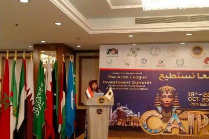 المجلس القومي للأشخاص ذوي الإعاقة - مصر يكرم أبطال منتخب كرة الهدف للمكفوفين