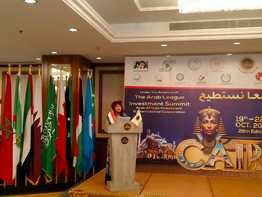 المجلس القومي للأشخاص ذوي الإعاقة - مصر يكرم أبطال منتخب كرة الهدف للمكفوفين