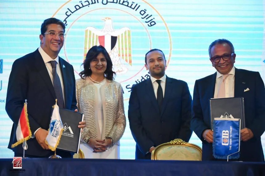 "التحالف الوطني ومؤسسة راعي مصر تطلقان مشروع أطفال أصحاء لدعم صحة 100 ألف طفل"