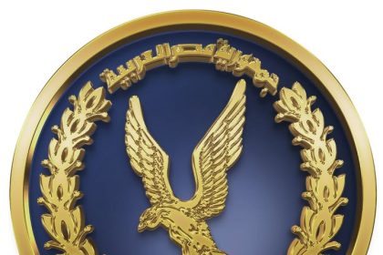 "استخراج مستندات بالمجان للأشخاص ذوي الإعاقة البصرية بالتعاون مع المجلس القومي - مصر"