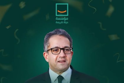 #مؤسسة_حياة_كريمة تهنئ د. خالد العناني لتوليه إدارة اليونسكو، وتدعم الكفاءات المصرية المشرفة عالميًا