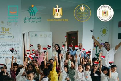 "حياة كريمة تحتفل بذكرى أكتوبر بأنشطة ترفيهية تعزز الوطنية والانتماء لدى الأطفال"