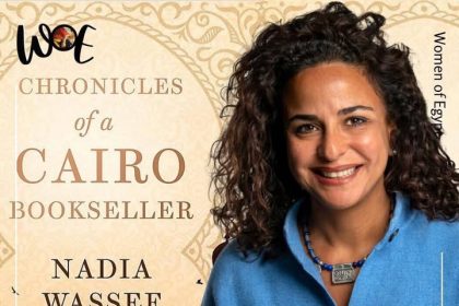 "نادية واصف شريكة مؤسِسة مكتبة ديوان تنشر كتاب سجلات بائعة كتب - Women of Egypt"