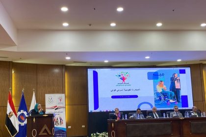 "القومي للأشخاص ذوي الإعاقة يطلق مبادرة "أسرتي قوتي" بمحافظة السويس تحت رعاية انتصار السيسي"