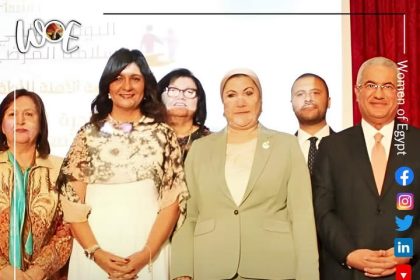 "Women of Egypt: بروتوكول لدعم صحة الأطفال النفسية بمشاركة القومي للطفولة ومؤسسة فاهم"