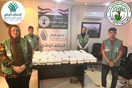 "مؤسسة نبيل الكاتب الخيرية عضو التحالف الوطني توزع 2500 وجبة غذائية بمحافظة البحيرة"