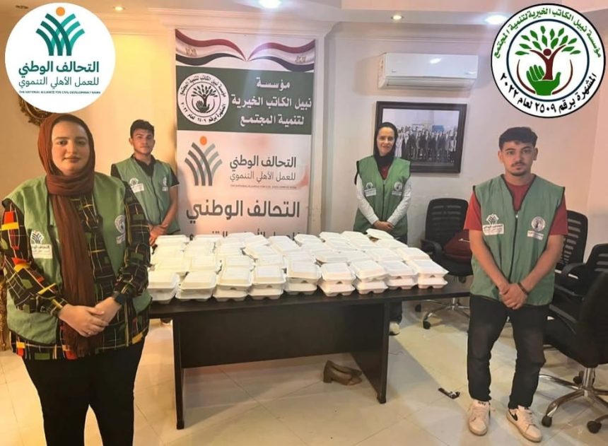 "مؤسسة نبيل الكاتب الخيرية عضو التحالف الوطني توزع 2500 وجبة غذائية بمحافظة البحيرة"