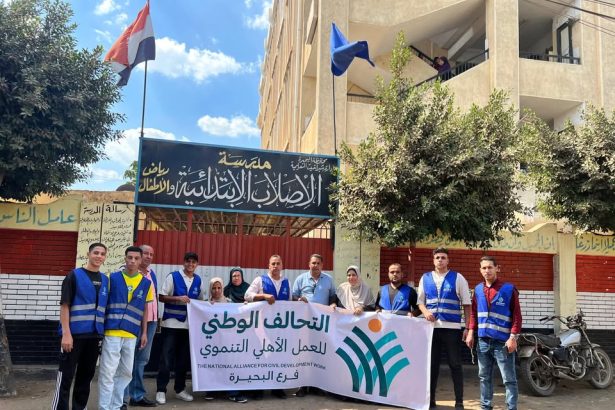 "التحالف الوطني للعمل الأهلي التنموي بالبحيرة يوزع 300 شنطة مدرسية دعمًا لتعليم الطلاب الأولى بالرعاية"