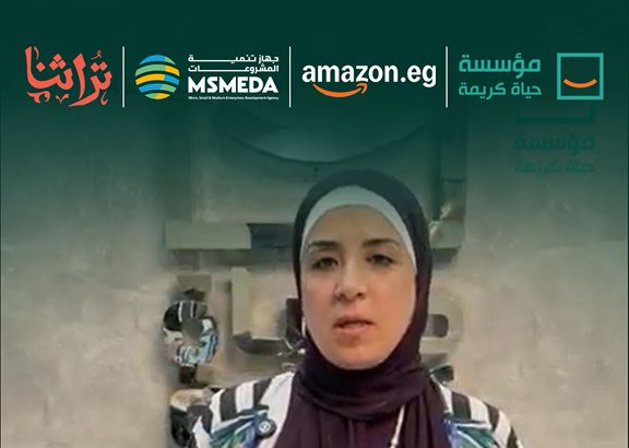 "أماني مصطفى تحقق النجاح في معرض تراثنا بمنتجات الجلود ضمن برنامج حياة كريمة"